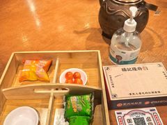 -杨记隆府(重庆总店)
