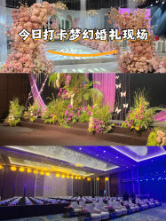 -唐山香格里拉大酒店·宴会厅