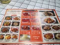 -虎虎龙虾大排档(双井店)