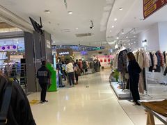 -天虹购物中心(石路店)