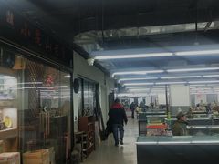 -苏州艺都古玩花鸟市场