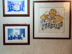 景观位-大荣华酒楼(元朗老店)