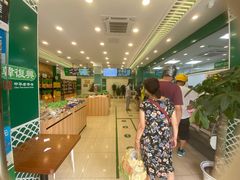 -韩复兴(湖北路店)