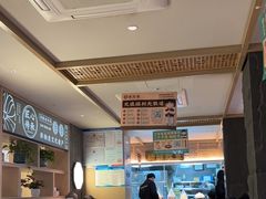 -老淮滨-蚌埠非遗小吃(淮河路店)