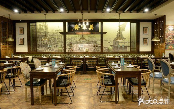 美味斋--环境图片-北京美食-大众点评网