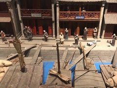 -中国丝业博物馆