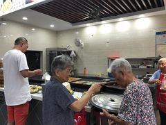 -荣阳楼(山塘街店)