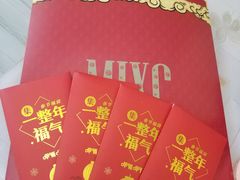 -呷哺呷哺(松北万象汇店)