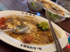 -伽喱博士 Dr.CURRY咖喱饭(太阳宫咖喱店)