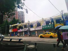 -黄桷坪涂鸦艺术街