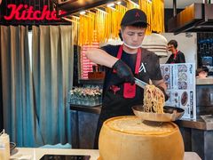 -Grande A'moo(上海万象城店)