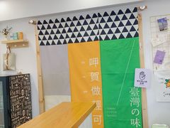 用餐区-呷贺盐酥鸡(抄纸巷店)