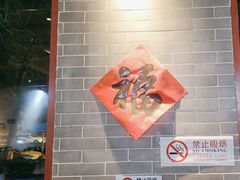 -顺承小院儿