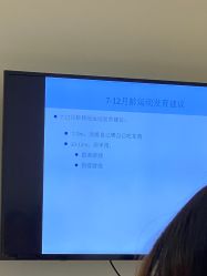 -广州和睦家医院·医学月子