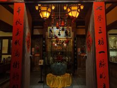 门面-文儒九号·闽菜馆(三坊七巷店)