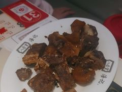 -八合里潮汕鲜牛肉火锅(福州万象城店)
