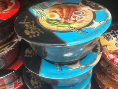 -永辉超市(富春新天地店)