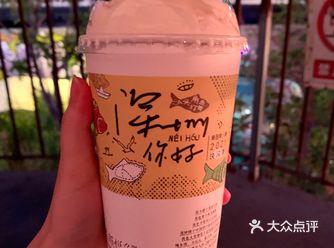 深圳文和友| 终于在深圳也喝到了茶颜悦色～