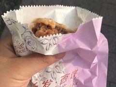 -长发西饼(临顿路店)
