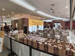 -北京世纪金源购物中心