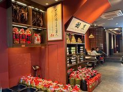 -烹湘·鲜炒湖南土菜(海珠店)