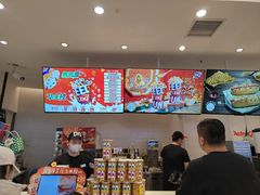 -DQ·蛋糕·冰淇淋(湖景东路店)