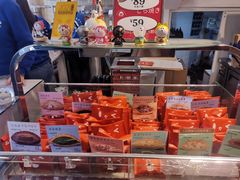 零售区-铭果屋·铜锣烧专卖店(南京创始店)