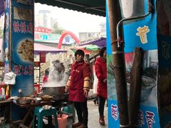 -古真记钵钵鸡(老公园店)
