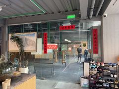 -绿壁虎攀岩基地(Tcar店)