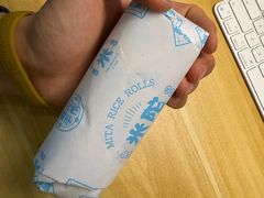 -米陀饭团•紫菜包饭(中华广场店)