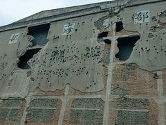 -上海四行仓库抗战纪念馆