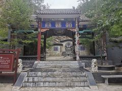 -圣莲山风景区