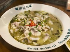 -周正水煮活鱼·吊水鱼(万科店)