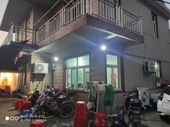 门面-妈妈的小作坊(陈家镇店)