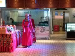 门面-巴扎美食·新疆菜·西域歌舞表演餐厅(新疆大厦店)