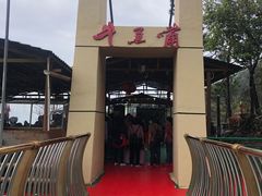 -牛鱼嘴原始生态风景区