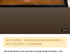 -壹只卤鹅·潮汕菜(莲塘店)