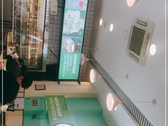 -三顾冒菜·麻辣烫(龙湖北城天街店)