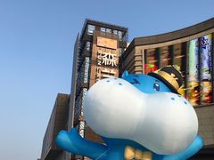-盒马X会员店(上海森兰商都店)