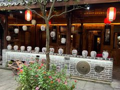 -青城甲(青城山店)