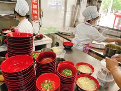 -春和面馆(常德路店)