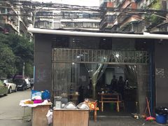 -星鸿社重庆老火锅
