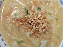 -老雒阳面馆·水席(定鼎门店)