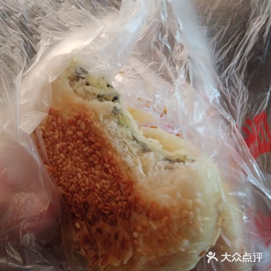 夏永升黄桥烧饼(扬州总店)