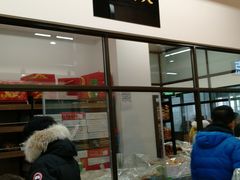 门面-大顺斋(牛街店)
