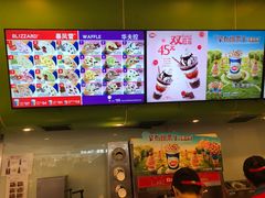 -DQ·蛋糕·冰淇淋(天通苑华联店)