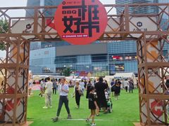 -大族广场Mall&More