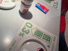 -蛙来哒(汇一城黑金冠店)