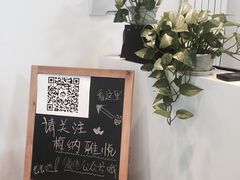 -梅纳·钢琴声乐架子鼓Mena Music(双井店)
