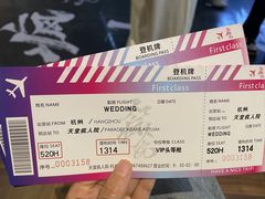 -恐怖游戏(湖滨店)